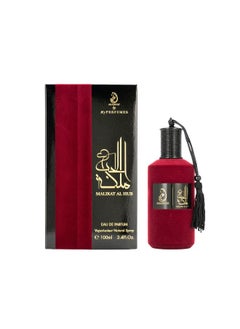 عربيات عطر ملكة الحب للجنسين - 100مل  - Image 1