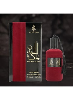 عربيات عطر ملكة الحب للجنسين - 100مل  - Image 4