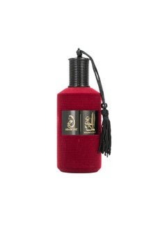 عربيات عطر ملكة الحب للجنسين - 100مل  - Image 2