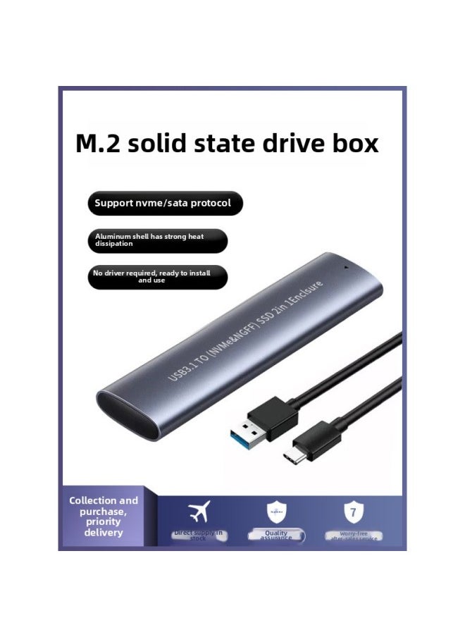 ماركة غير محددة M2 صندوق القرص الصلب المحمول بروتوكول مزدوج صندوق القرص الصلب الحالة الصلبة NVME/NGFF قارئ ميكانيكي الألومنيوم تبديد الحرارة سريع اللون: 〖nvme بروتوكول واحد 〗10 جيجابايت في الثانية مع كابل بيانات USB + نوع c  - Image 2