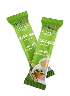قطاف شاي كرك بالهيل 10 اظرف  - Image 2