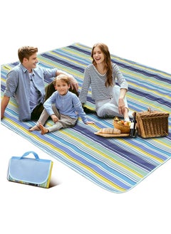 Picnic Blanket, Foldable Outdoor Mat 145 * 180cm Large Size Waterproof and Sandproof Picnic Mat Beach Mat for Camping Hiking Festivals(blue) - pzsku/Z69E521EA6B967EEACACFZ/45/_/1674127777/e11b46cb-4afd-4764-bce2-34c56b53fb1b