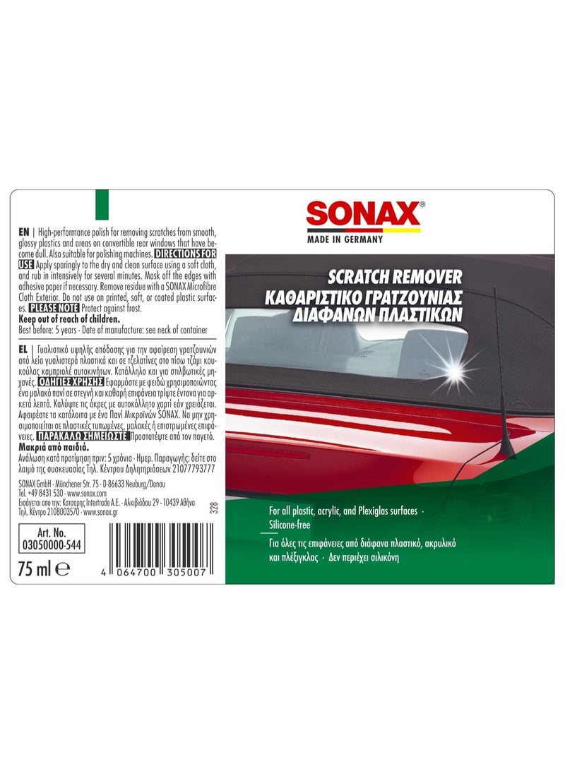 SONAX - SONAX ٍScratch remover - Image 1
