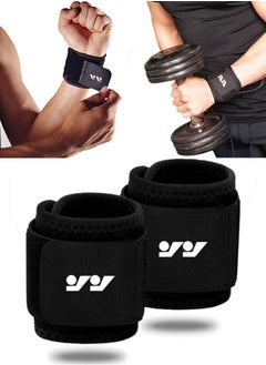 BUPY 2 Pack Wrist Brace Adjustable Wrist Support, Wrist Straps for Fitness Weightlifting, Tendonitis, Carpal Tunnel Arthritis, Highly Elastic Wrist Wraps for Relief Wrist Pain(Black)  - Image 1