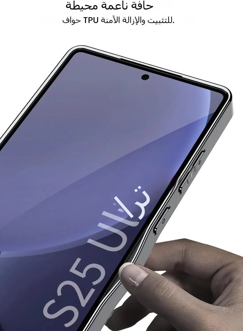 general Magnetic Case Compatible with Samsung Galaxy S25 Ultra Case, Electroplating Vegan Leather Frosted Phone Case Soft Edge Protective Cover Support Wireless Charging - Image 4