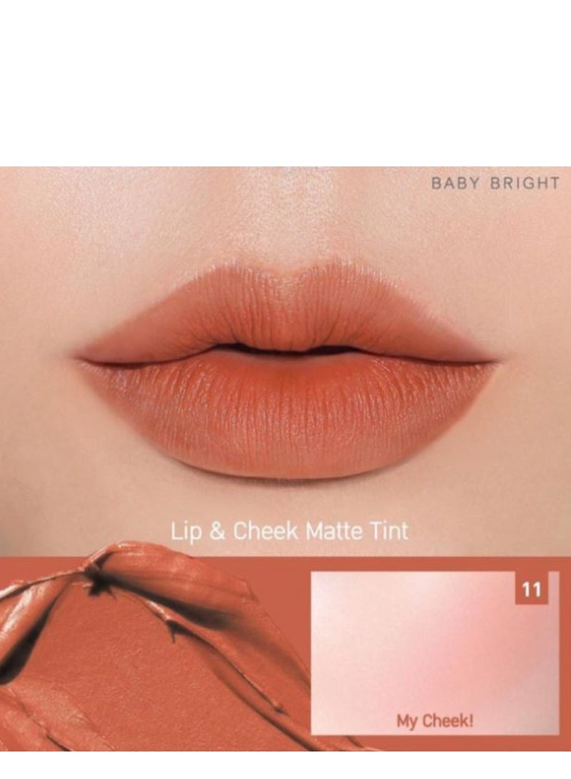 بيبي برايت أحمر شفاه وخدود مطفي من بيبي برايت 11 - Image 2