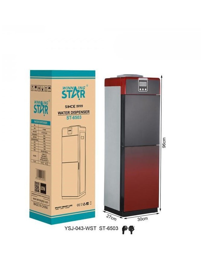 ويننج ستار - موزع مياه كبير St-6503 أحمر - Image 1