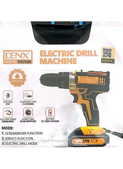 Denx denx 21V Cordless Drill, 3/8 Inch Electric Drill Set with Li-ion Battery and Charger, Variable Speed Electric Drill, 19 Positions and 24pcs Drill/Driver Accessories Set  - Image 1