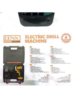 Denx denx 21V Cordless Drill, 3/8 Inch Electric Drill Set with Li-ion Battery and Charger, Variable Speed Electric Drill, 19 Positions and 24pcs Drill/Driver Accessories Set  - Image 2