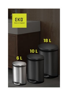 EKO SHELL SERIES | Brushed Stainless Steel Finish | Soft-Closing | Fingerprint-Resistant | Step Trash & Garbage Bin | Suitable For Homes, Bathrooms, Kitchens, Offices, & More | 6 Liters  - Image 2