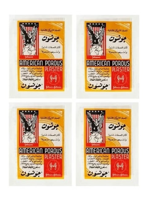 Johnson's Back Patches 4 Pack