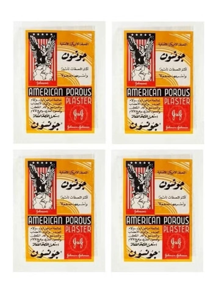 Johnson's Back Patches 4 Pack