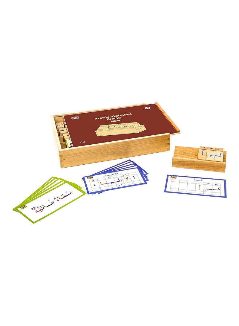 Wooden Arabic Alphabet Learning Blocks Montessori Educational Toy for Kids