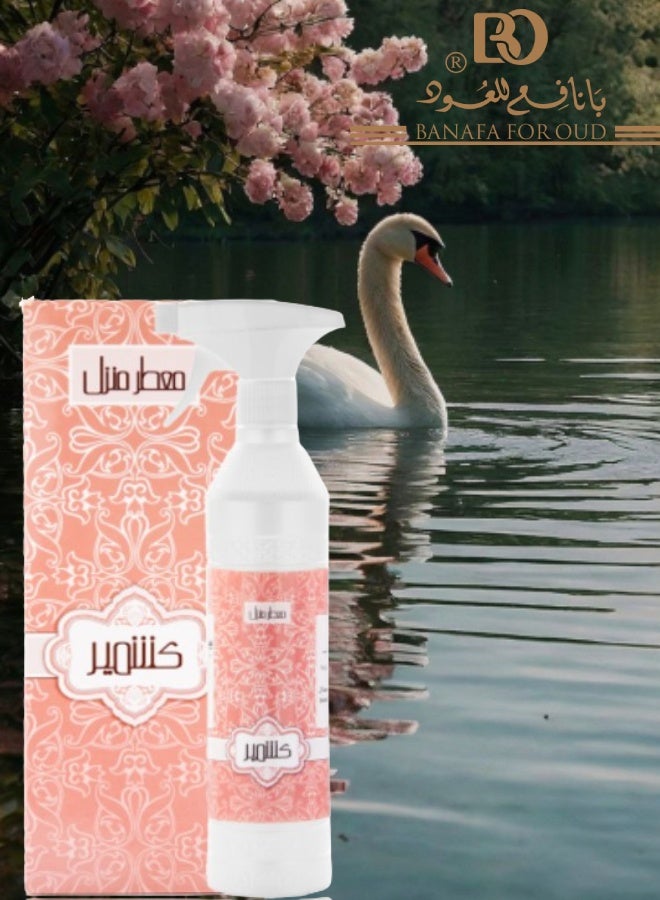 Banafa 12 Pieces Kashmir House Freshener 500ML - Image 3