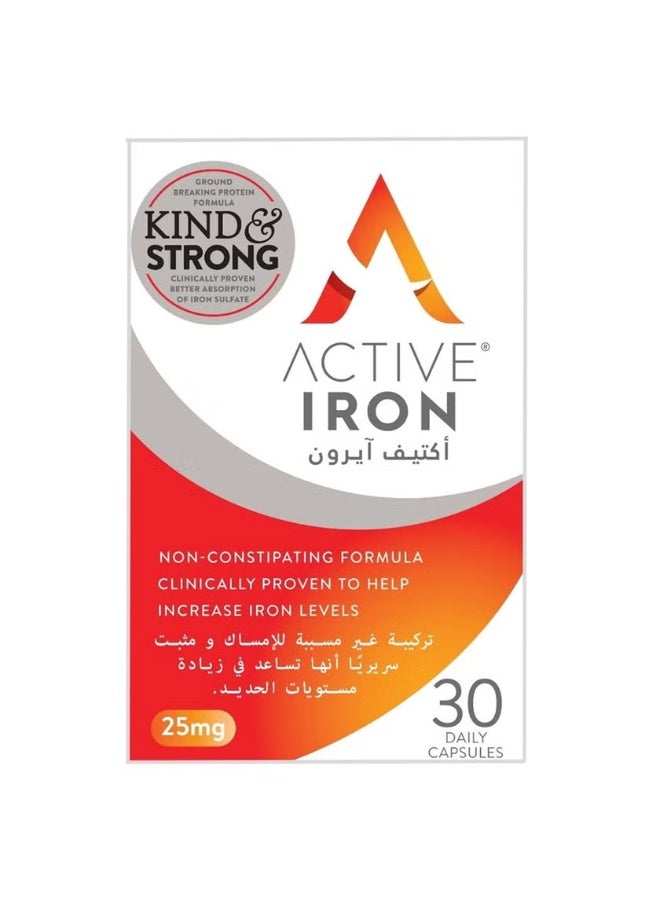 آكتف مكمل الحديد النشط 25 ملغ - لطيف، لا يسبب الإمساك، سريع الامتصاص - 30 كبسولة - Image 1