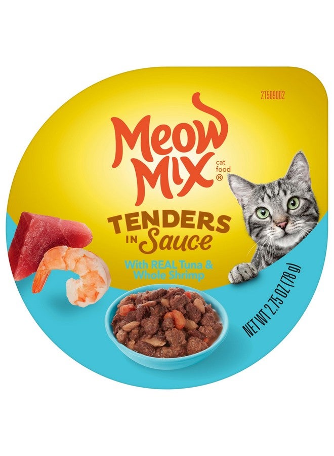 مياو مكس طعام القطط الرطب مياو ميكس تندرز بالصلصة، عبوة متنوعة من سيرف آند تيرف، 2.75 أونصة (عبوة من 48 قطعة) - Image 3