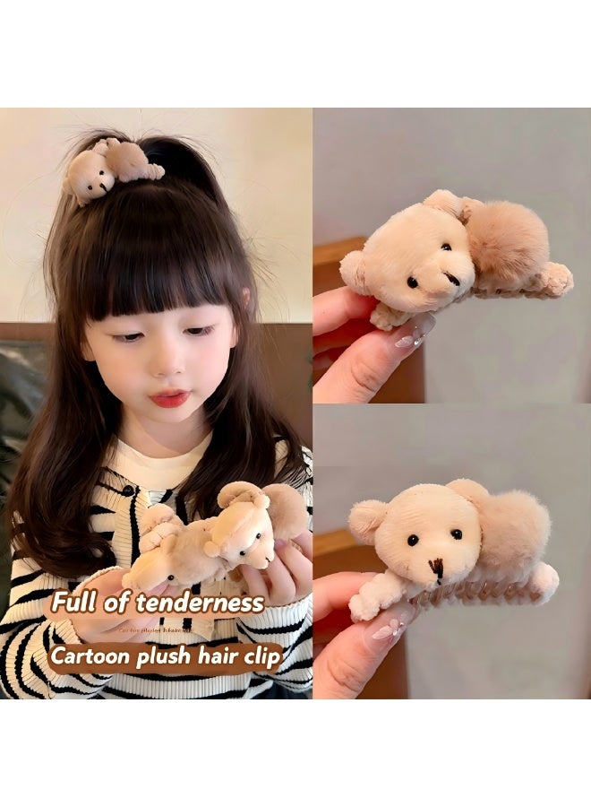Plush Bear Shark Clip | Perfect for Middle Eastern daily life, a heartwarming gift for Ramadan/Eid al-Fitr. 【Milk Coffee】+【Milk White】2PCS - Image 1