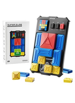 Giiker GiiKER Super Slide Brain Games 500+Level IQ Puzzles, Handheld games Educational Toys, Perfect For Relaxing Stress Relief, Leisure Travel Fun Toys  - Image 1