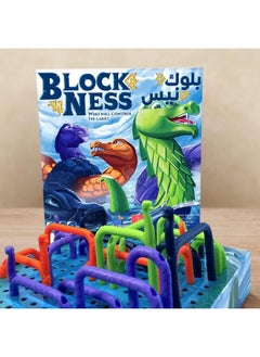 blue orange Block Ness  - Image 5