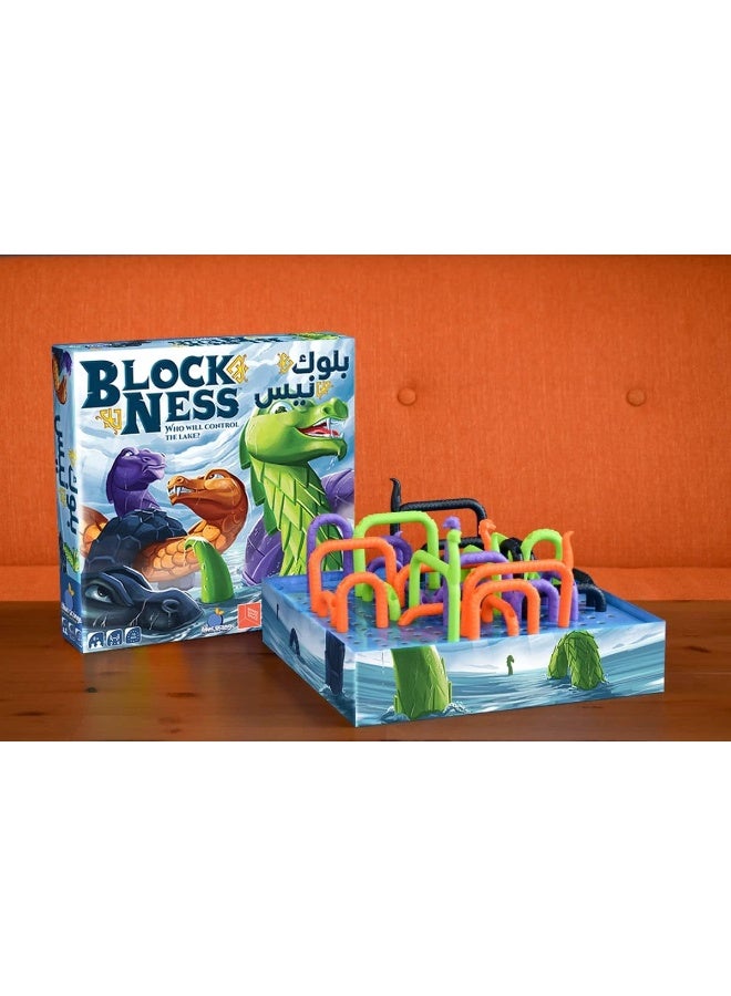 blue orange بلوك نيس - Image 3