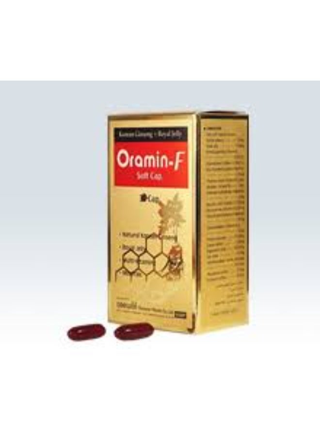 كبسولات أورامين-إف 30