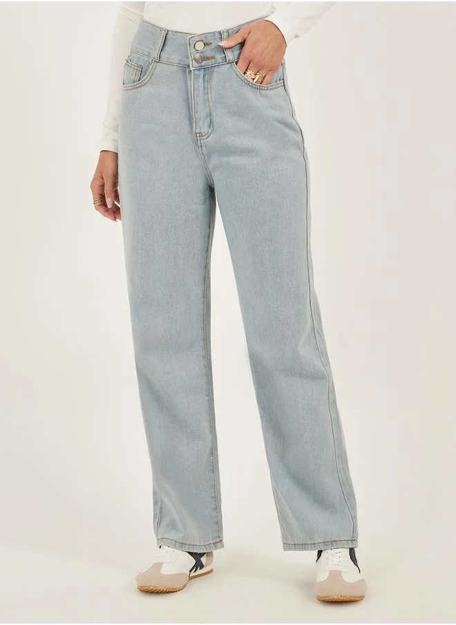 ستايلي Mid Rise Plain Wide Leg Jeans