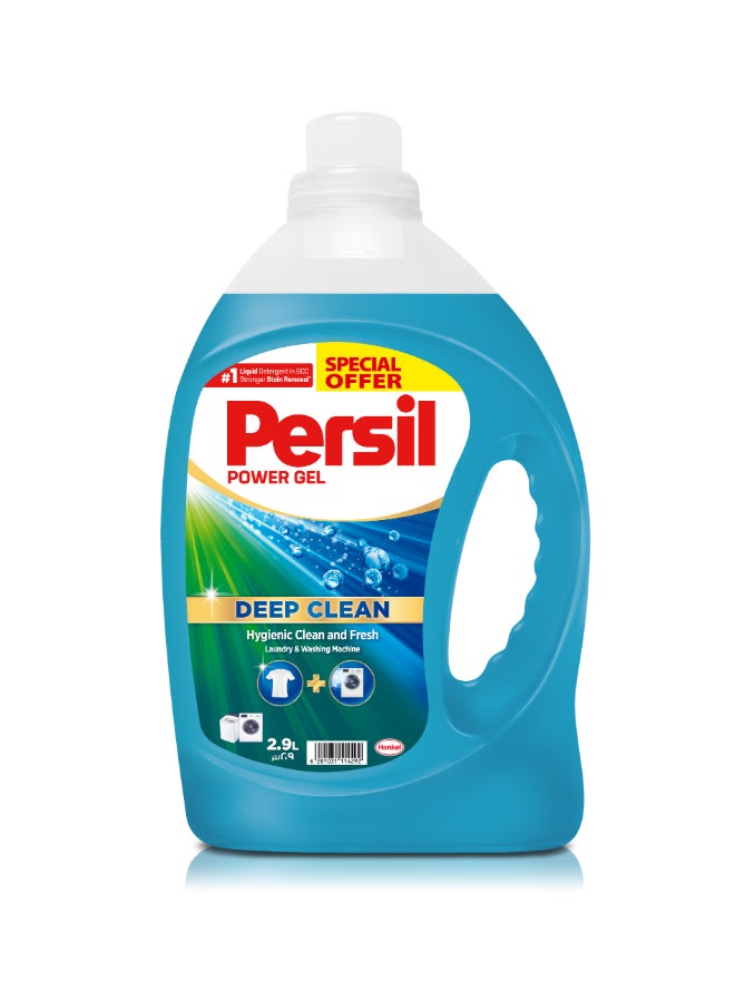 Persil Power Gel Liquid Laundry Detergent With Deep Clean Plus Technology For Perfect Cleanliness And Long Lasting Freshness 2.9L