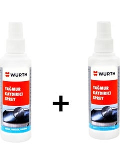 Würth Rain Slider Set of 2  - Image 3