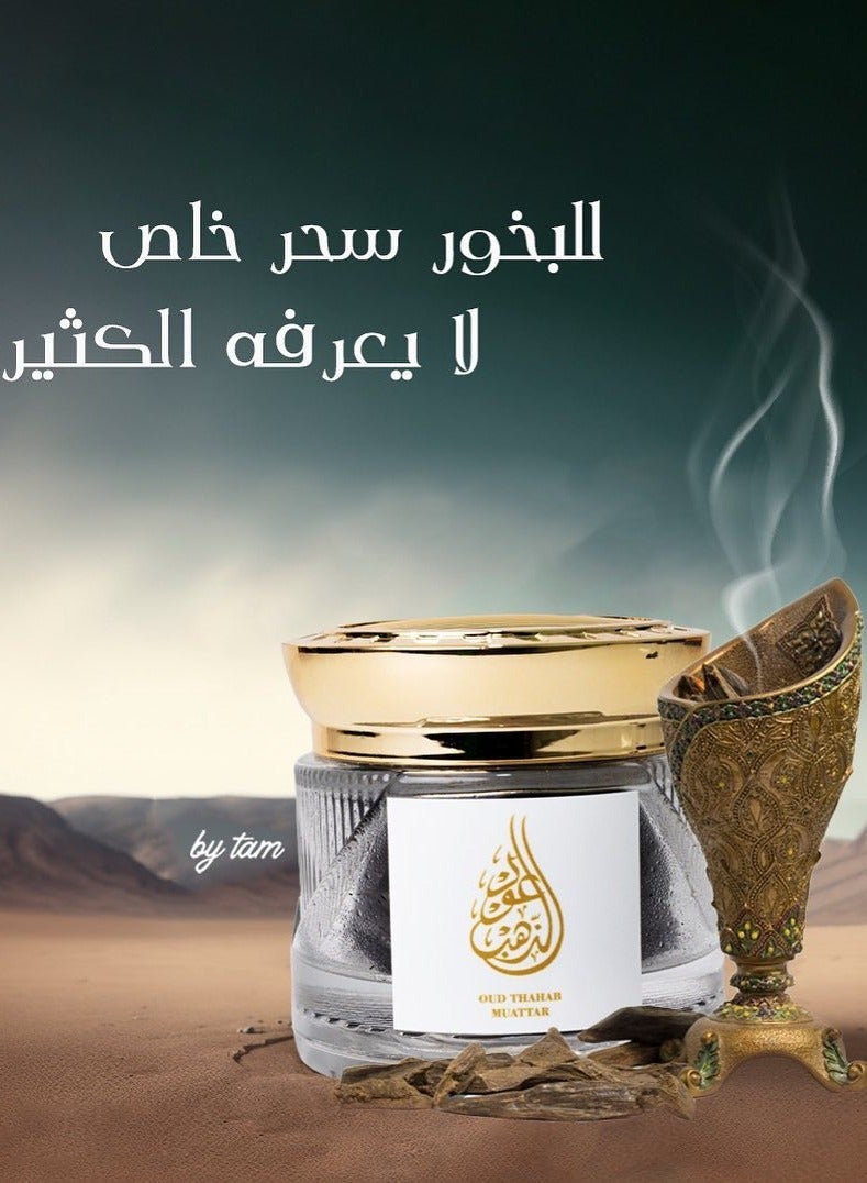TAM PERFUMES Oud Thahab Muattar