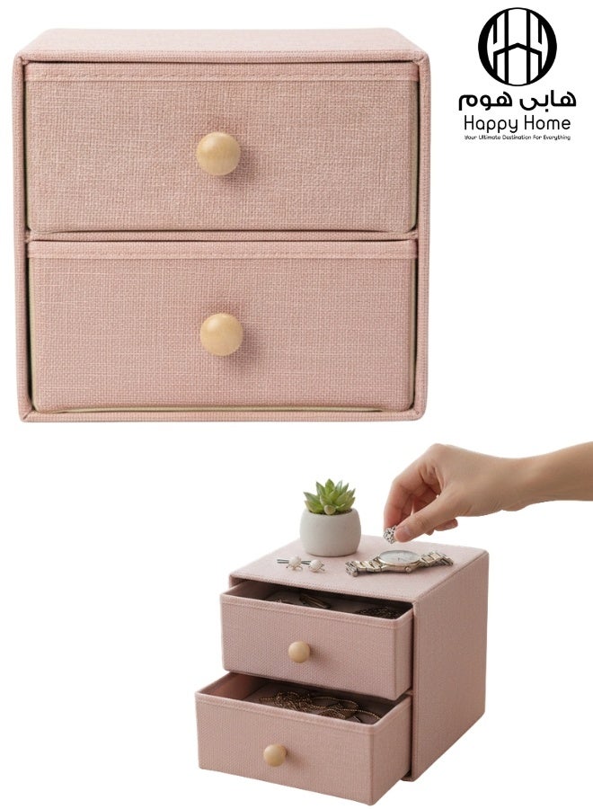 هابي هوم منظم وخزانة تخزين من القماش مع درجين – صناديق تخزين من الكتان عالية الجودة لتنظيم الملابس الداخلية، الجوارب، البرا، الإكسسوارات والأغراض الصغيرة | قابل للطي لتوفير المساحة | مثالي لغرفة النوم، غرفة المعيشة، الطاولة أو الرف 21*21 سم - Image 1