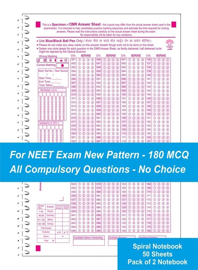 amblitz OMR Sheet For NEET | 180 MCQ | NEW PATTERN 2026 | A4 Size | 50 Sheets Notebook | Pack of 2 | Spiral Notebook | - Image 2