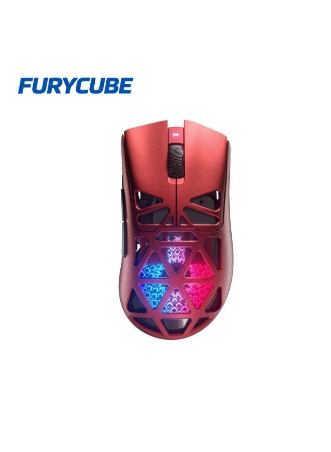 FURYCUBE G11 Wireless Gaming Mouse - PAW3311 Bluetooth Tri-mode lightweight hollow design Ultra-lightweight at 67g Maximum 22,000 DPI with RGB backlighting（ERD） - Image 1