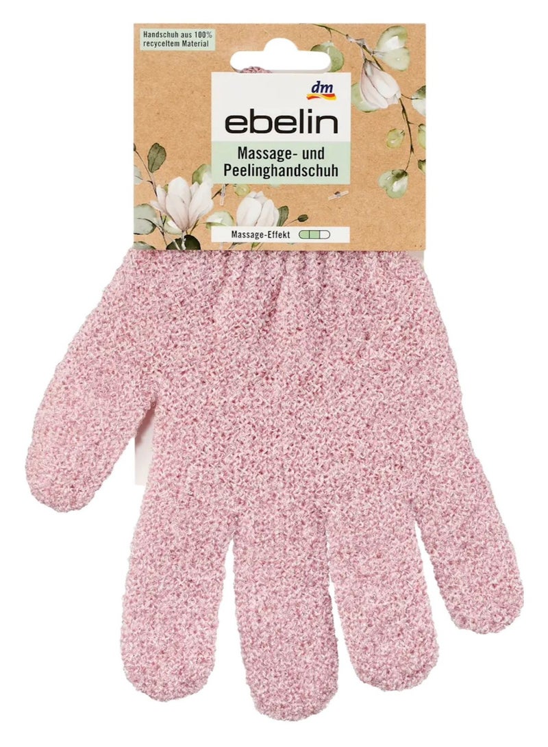 إيبلين Massage & Peeling glove Color May Vary - Image 1