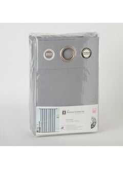 Home Box Uni 4-Piece Blackout Curtain Set 140 x 300 cm  - Image 4