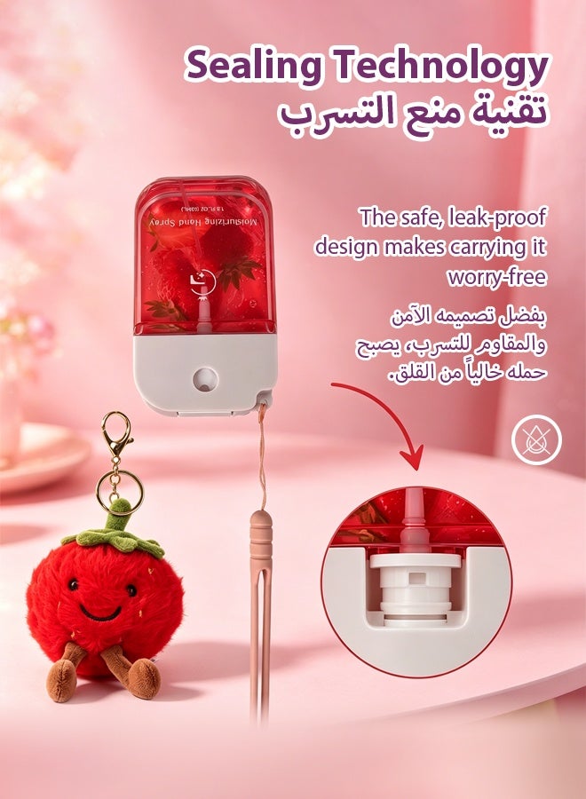 SOOO GOOD 53ml Hand Sanitizer Spray with Cute Plush Pendant, Travel Size Leak-Proof Disinfectant Mist for Hand and Desk Cleaning, School, Camping, Ideal Gifts for Everyone - Image 4