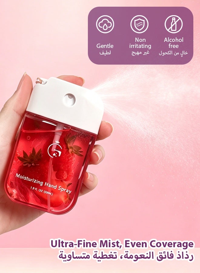 SOOO GOOD 53ml Hand Sanitizer Spray with Cute Plush Pendant, Travel Size Leak-Proof Disinfectant Mist for Hand and Desk Cleaning, School, Camping, Ideal Gifts for Everyone - Image 5