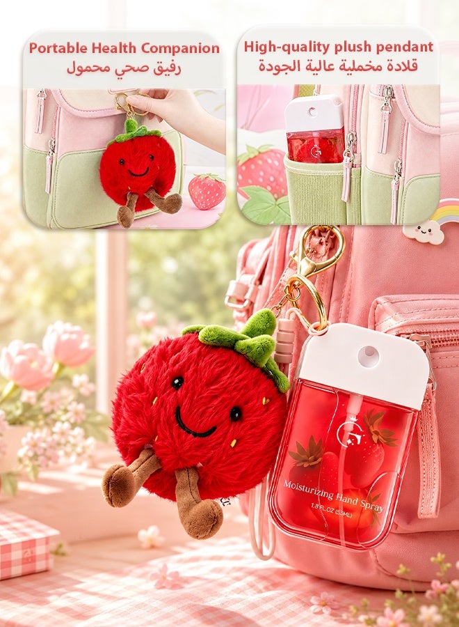 SOOO GOOD 53ml Hand Sanitizer Spray with Cute Plush Pendant, Travel Size Leak-Proof Disinfectant Mist for Hand and Desk Cleaning, School, Camping, Ideal Gifts for Everyone - Image 3