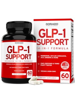 التغذية دورادو مكمل GLP-1 14 في 1 (مكمل GLP1 مع البربرين وخل التفاح والكروم والقرفة السيلانية والكركم والمزيد) يدعم صحة الأمعاء والتمثيل الغذائي - تم اختباره من قبل جهة خارجية، آمن على النباتيين، صنع في الولايات المتحدة الأمريكية  - Image 1