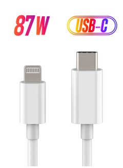 Lightning Cable Fast Charging and Hi-Speed Syncing Cord Compatible with Apple iPhone X/XS/XR/XS MAX/8/8 Plus/iPad White - pzsku/Z69EAFF745D9FC499D191Z/45/_/1738233496/c72dc0e1-9ddb-4527-b41f-fa3fd2d921a6