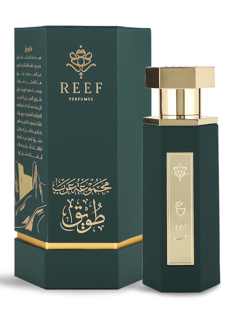 Reef Arab Tuwaiq Eau de Parfum 100ml - Image 1