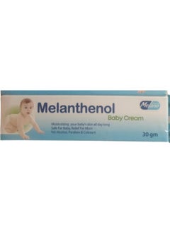 Melano Pharma 2Pieces Melanthinol Moisturizing Cream for Children 2X30 g  - Image 2