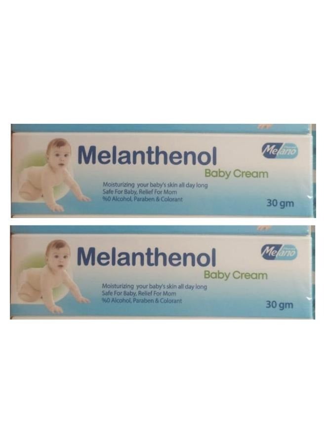 ميلانوفارما قطعتين من كريم ترطيب الميلانثينول للاطفال 30X2 جم - Image 1