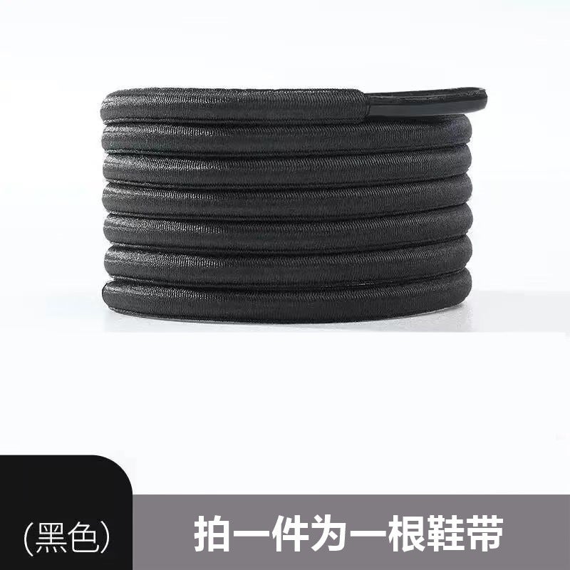 إسكدنيا New semi-circular elastic non-tie lazy shoelaces non-tie elastic mens and womens sneaker 4mm color all-match shoelaces Black