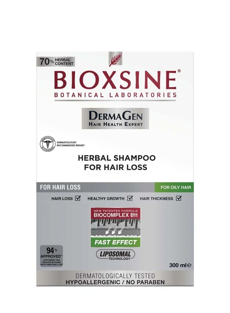 Bioxsine Bioxsine Herbal Hair Shampoo For Hair loss 300ml