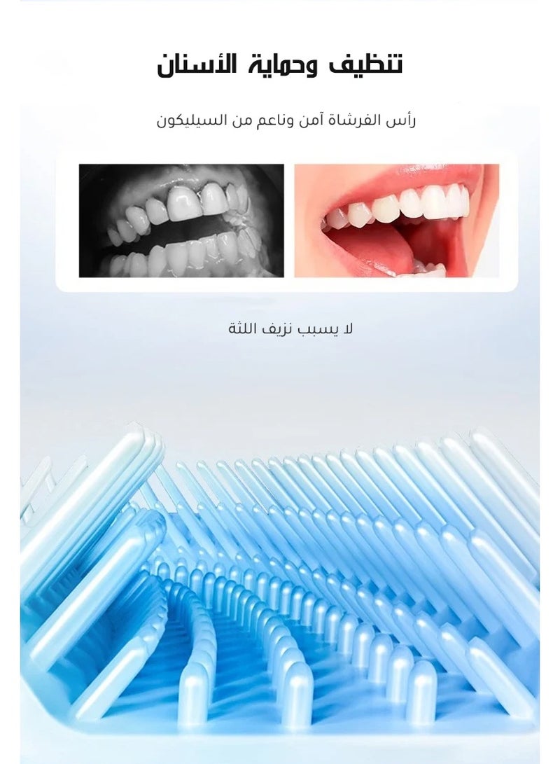 فرشاة أسنان كهربائية ذكية مقاومة للماء لتنظيف عميق - Image 3