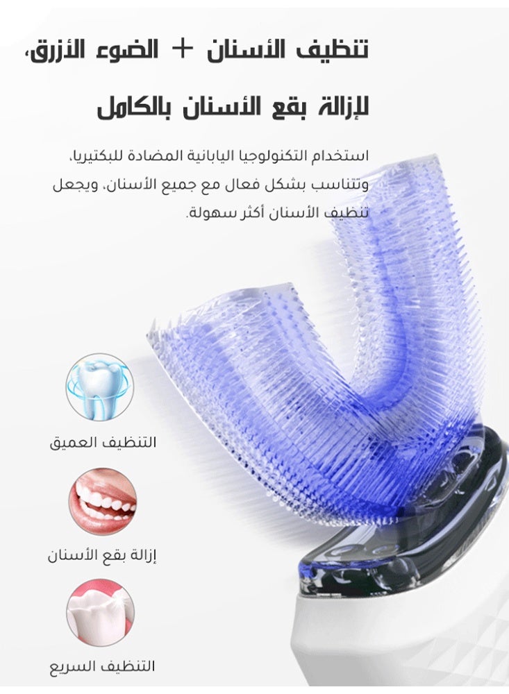 فرشاة أسنان كهربائية ذكية مقاومة للماء لتنظيف عميق - Image 5