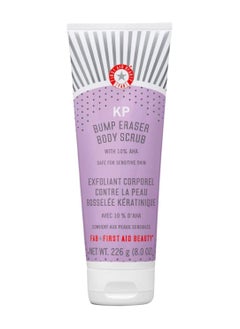 First Aid Beauty Bump Eraser Body Scrub Reduce Skin Bumps 