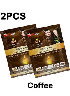 Red Apple Herbal hair dye shampoo coffee 2 pieces 30ml+30ml 
