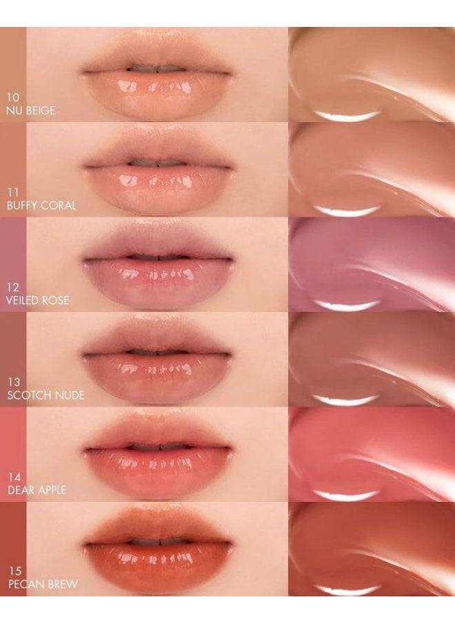 rom&nd - Glasting Melting Balm 12 Veiled Rose - Image 1