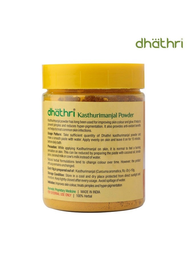 dhathri Kasthuri Manjal Powder To Reduce Acne, Dark Spots And Marks | Wild Turmeric Powder For Tan Removal| Kasturi Haldi Powder For Face And Body - Pack Of 5 - Image 2
